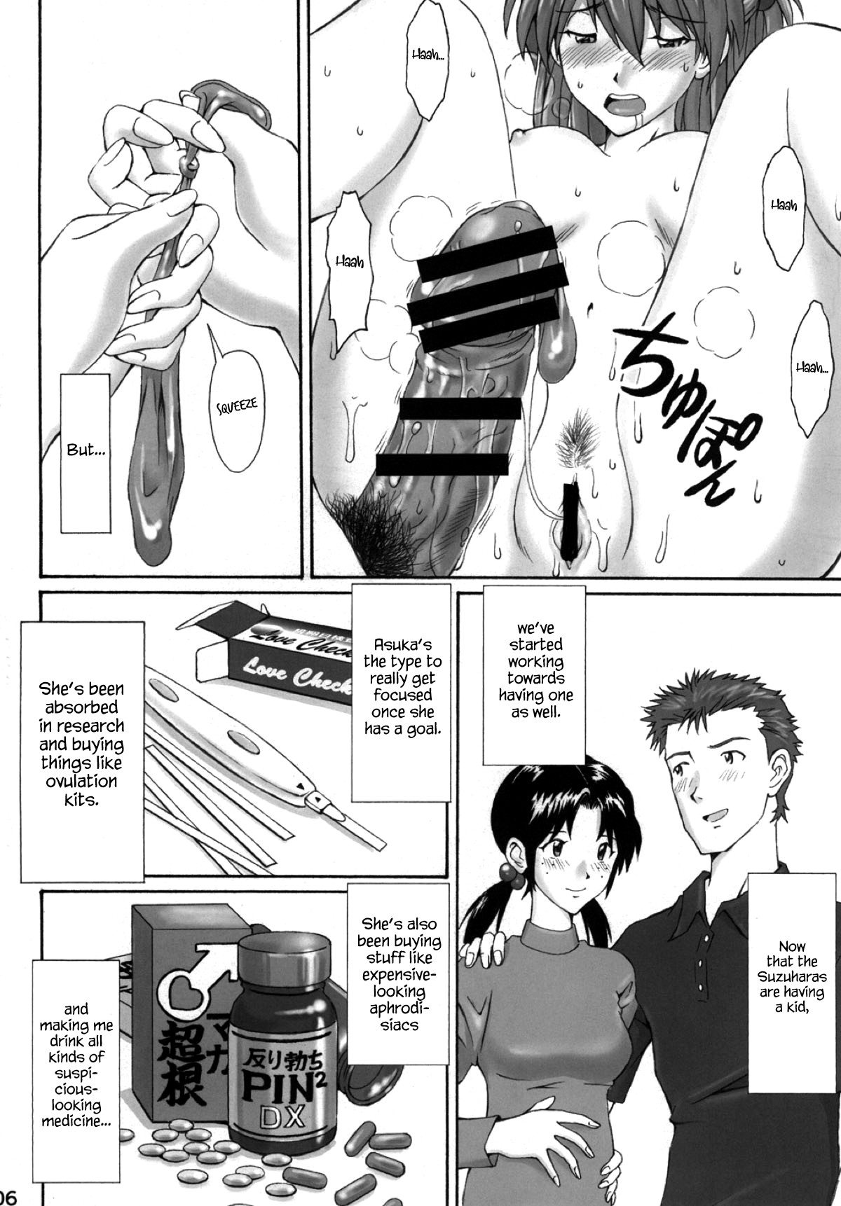 Hentai Manga Comic-The Ikari Household Melancholy-Read-5